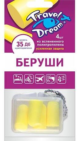 Фото Трэвел Дрим, беруши Усиленная защита, 4 шт.