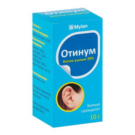Фото Отинум, капли ушные 20%, 10 мл