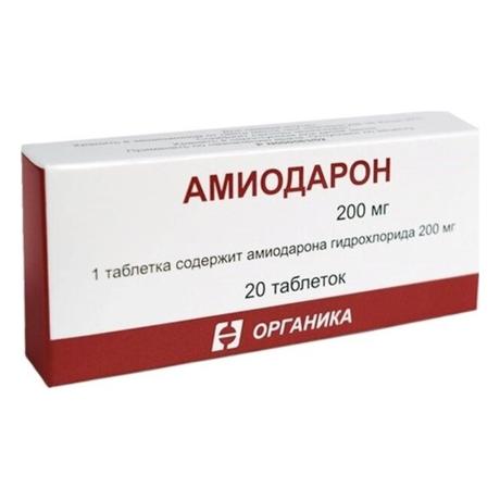Фото Амиодарон, таблетки 200 мг, 20 шт.
