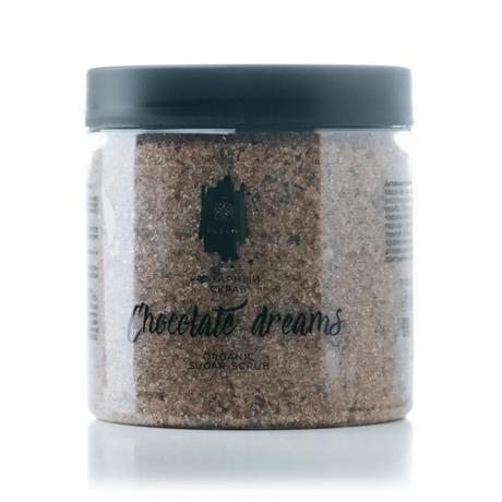 Фото Сахарный скраб для тела с натуральным маслом (шоколад) 450 г
