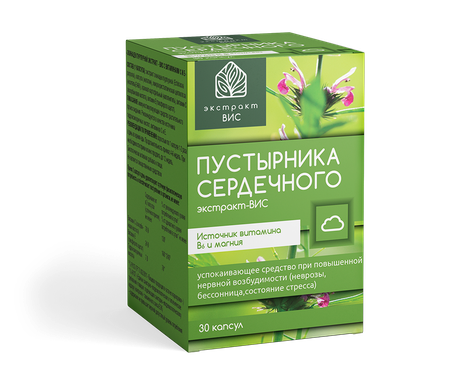 Фото Пустырника сердечного экстракт ВИС, капсулы 0,4 г, 30 шт.