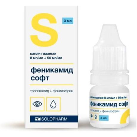 Фото Феникамид софт, капли глазные 8 мг/мл+50 мг/мл 3 мл, 1 шт.
