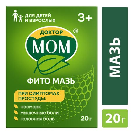 Фото Доктор МОМ Фито, мазь, 20 г