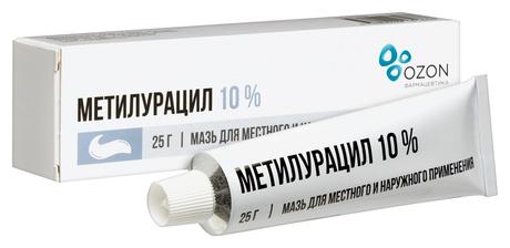 Фото Метилурацил, мазь 10 %, туба 25 г