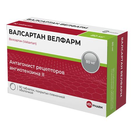 Фото Валсартан Велфарм, таблетки покрыт. плен. об. 80 мг, 90 шт.