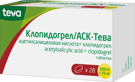 Фото Клопидогрел/АСК-Тева, таблетки 100 мг +75 мг, 100 шт.