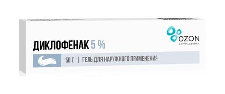 Фото Диклофенак, гель 5%, 50 г