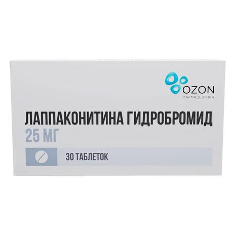 Фото Лаппаконитин гидробромид, таблетки 25 мг, 30 шт.
