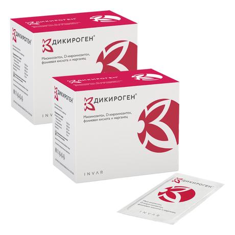 Фото Набор 2уп Дикироген порошок пакетики 4г 30шт