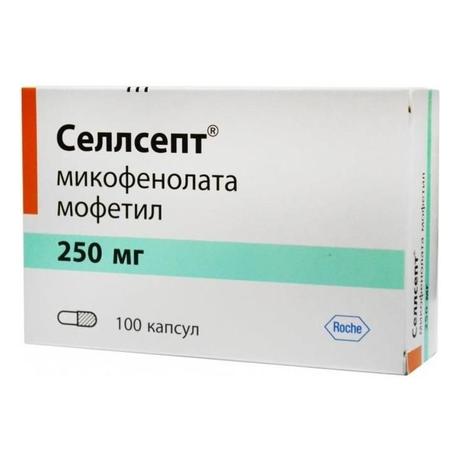 Фото Селлсепт, капсулы 250 мг, 100 шт.
