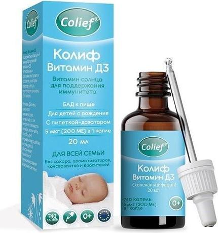 Фото Колиф, Витамин Д3, капли для приема внутрь, 20 мл