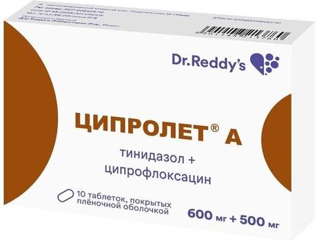 Фото Ципролет А, таблетки покрыт. плен. об. 600 мг+500 мг, 10 шт.