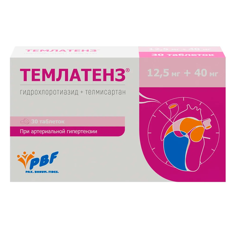 Фото Темлатенз, таблетки 12.5 мг+40 мг, 30 шт.