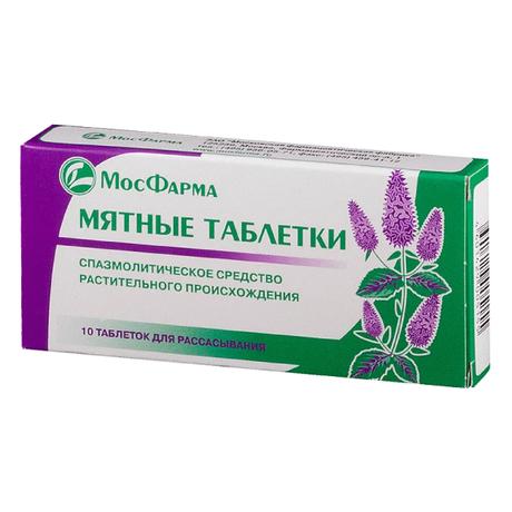 Фото Таблетки мятные, 10 шт.