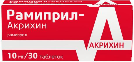 Фото Рамиприл-Акрихин, таблетки 10 мг, 30 шт.