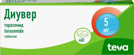 Фото Диувер, таблетки 5 мг, 60 шт.