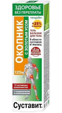 Фото Суставит Окопник с золотым усом, гель-бальзам, 100 мл