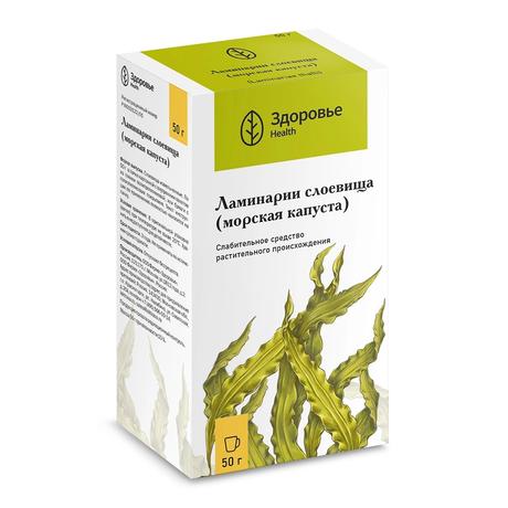 Фото Ламинарии слоевища (морская капуста), пачка 50 г