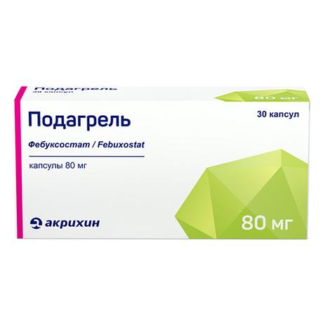 Фото Подагрель, капсулы 80 мг, 30 шт.