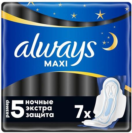 Фото Прокладки Always Maxi Secure Night Extra х7