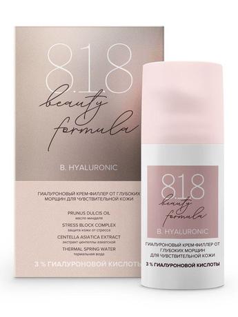 Фото 8.1.8 Beauty Formula B. Hyaluronic крем-филлер от глубоких морщин д/чувствит кожи косметический крем 30 мл №1