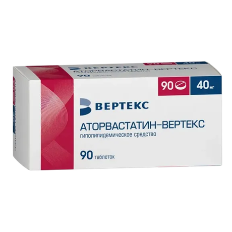 Фото Аторвастатин-Вертекс таблетки, покрытые пленочной оболочкой 40 мг, 90 шт.