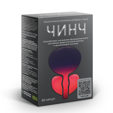 Фото Чинч, капсулы 0.32 г, 60 шт.
