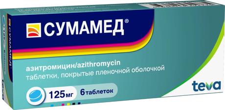 Фото Сумамед, таблетки покрыт. плен. об. 125 мг, 6 шт.