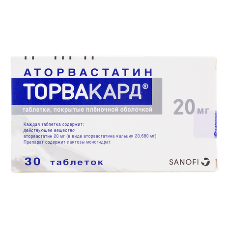 Фото Торвакард, таблетки покрыт. плен. об. 20 мг, 30 шт.