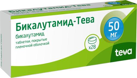 Фото Бикалутамид-Тева, таблетки покрыт. плен. об. 50 мг, 28 шт.