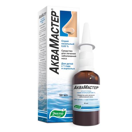 Фото АкваМастер, спрей 0,65%, 50 мл
