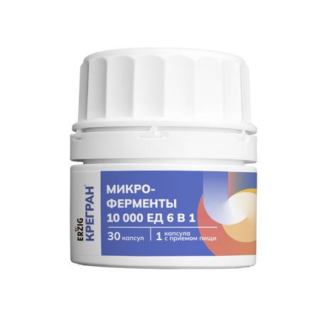 Фото Микроферменты 6 в 1 (Крегран), капсулы 10000 ЕД, 30 шт.