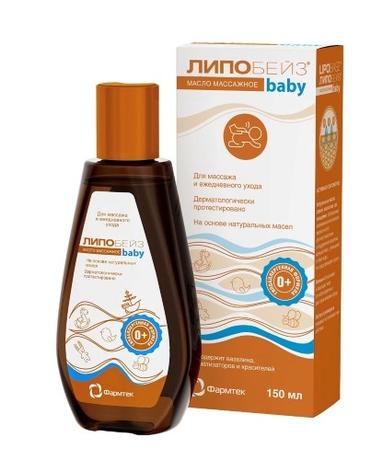 Фото Липобейз Беби, масло детское для массажа, 150 мл