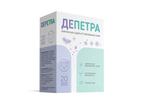 Фото Депетра, таблетки шипучие 3.8 г, 20 шт.