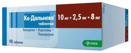 Фото Ко-Дальнева, таблетки 10 мг+2,5 мг+8 мг, 90 шт.