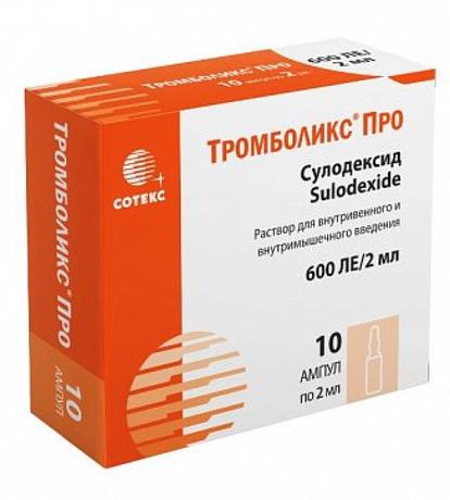 Фото Тромболикс Про, раствор в/в, в/м введ 600 ЛЕ/2 мл, 10 шт.