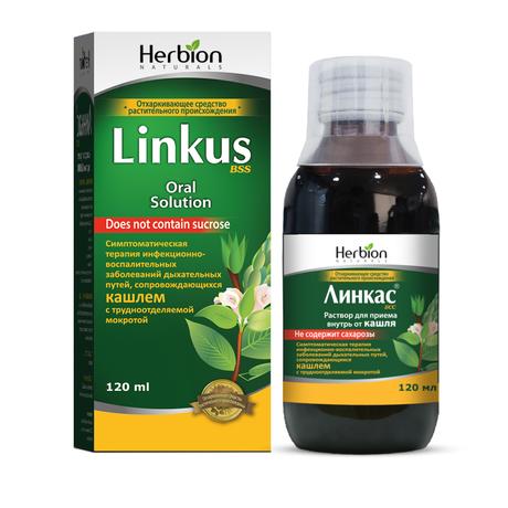 Фото Линкас БСС, раствор 120 мл, 1 шт.