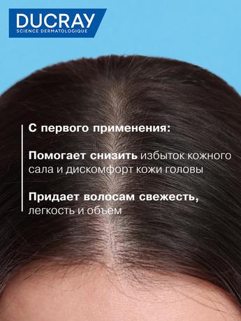 Фото Ducray Squanorm, шампунь от жирной перхоти, 200 мл, 1 шт.