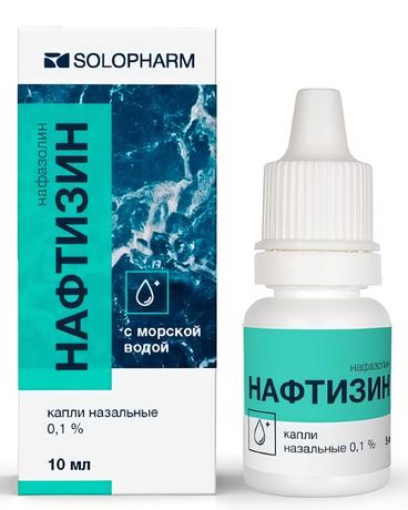 Фото Нафтизин, капли назальные 0.1%, 15 мл (Гротекс)