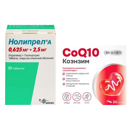 Фото Набор Нолипрел А таб 2.5+0.625мг х30 и Коэнзим Q10 BioForte капс х30