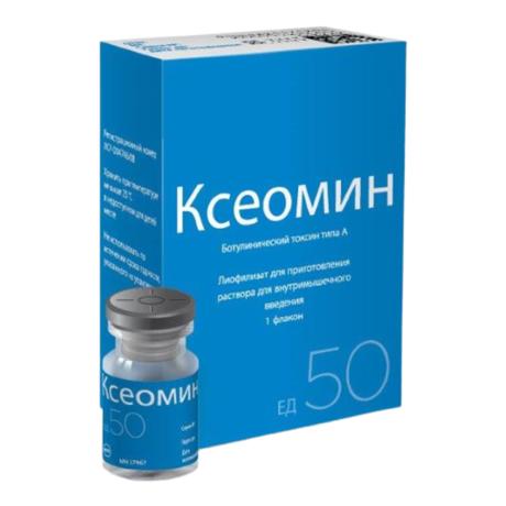 Фото Ксеомин, лиофилизат для приготовления раствора для внутримышечного введения 50 ЕД, 1 шт.