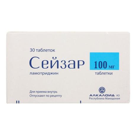 Фото Сейзар, таблетки 100 мг, 30 шт.