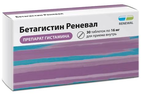 Фото Бетагистин Реневал, таблетки 16 мг, 30 шт.