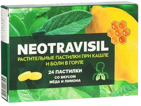 Фото Неотрависил, пастилки (мед-лимон), 24 шт.