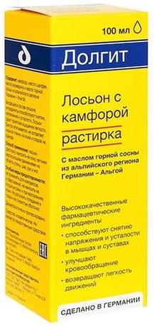 Фото Долгит, лосьон для тела с камфорой, 100 мл