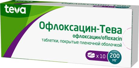 Фото Офлоксацин-Тева, таблетки покрытые пленочной оболочкой 200 мг, 10 шт.