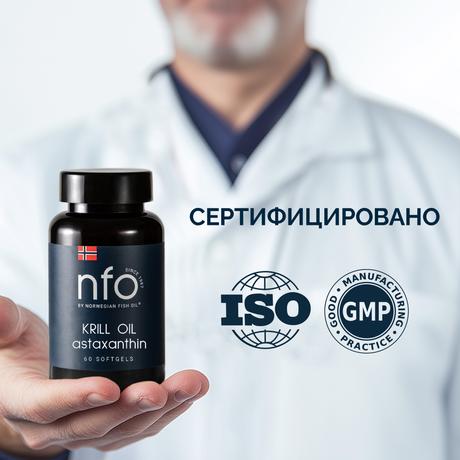 Фото NFO Омега-3 Масло криля, капсулы массой 1450 мг, 60 шт.