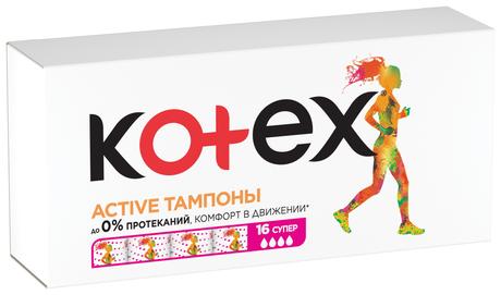 Фото Kotex Active Супер, тампоны, 16 шт.