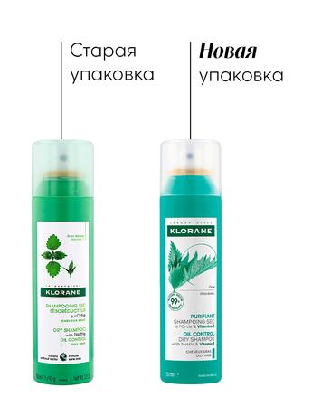 Фото KLORANE (Клоран Крапива) Сухой шампунь с крапивой и витамином Е для жирных волос 150 мл
