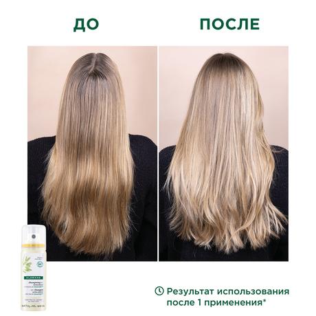 Фото Klorane Восстанавливающий сухой шампунь с экстрактом овса 50 мл